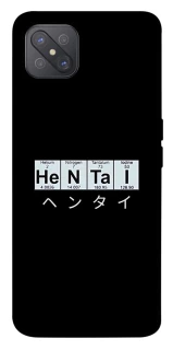 Чохол на Oppo A92s Хентай фото 1 з 1