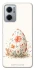Чохол на Xiaomi Redmi Note 11E Easter ver.3 фото 1 з 1