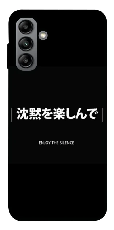 Чохол на Samsung Galaxy A04s Japanese Silence фото 1 з 1
