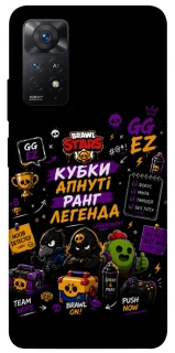 Чехол на Xiaomi Redmi Note 11 Pro 4G/5G Brawl Stars collage фото 1 из 1