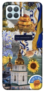 Чехол на Oppo F17 Pro Ukraine style ver.5 фото 1 из 1