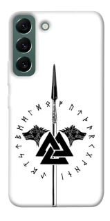 Чехол на Samsung Galaxy S22 Копье Всевластия фото 1 из 1