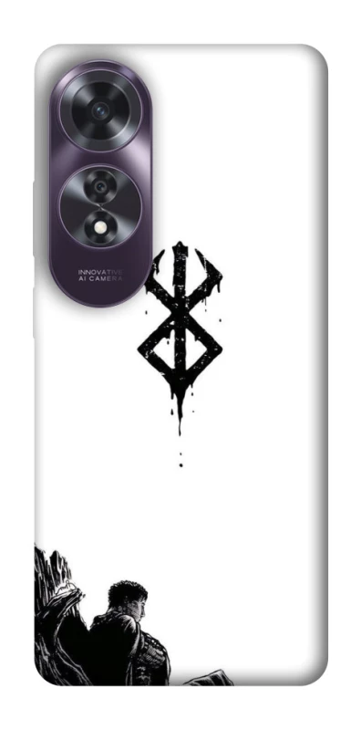 Чехол на Oppo A60 berserk white фото 1 из 1