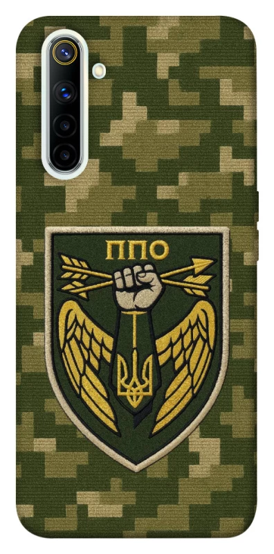 Чехол на Realme 6 ПВО фото 1 из 1