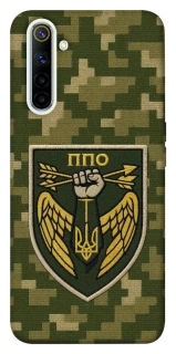 Чехол на Realme 6 ПВО фото 1 из 1