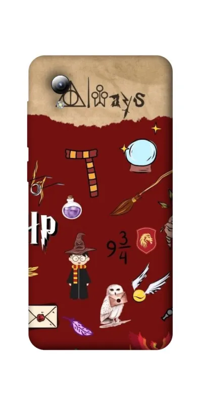 Чохол на ZTE Blade A3 (2019) Harry Potter V24 фото 1 з 1