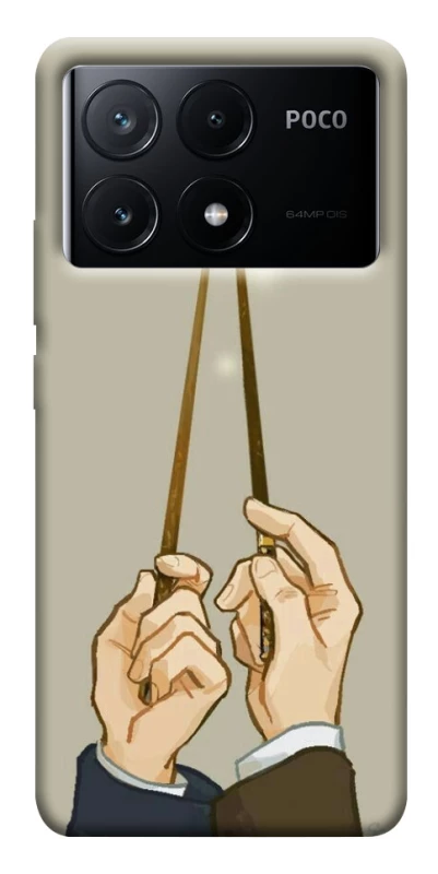 Чохол на Xiaomi Poco X6 Harry Potter v3 фото 1 з 1