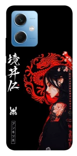 Чохол на Xiaomi Redmi Note 12 5G Red Dragon фото 1 з 1