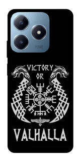 Чохол на Realme C63 Victory or Valhalla фото 1 з 1