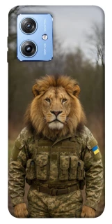 Чохол на Motorola Moto G84 Лев захисник фото 1 з 1
