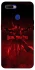 Чохол на Oppo A5s Devil May Cry фото 1 з 1