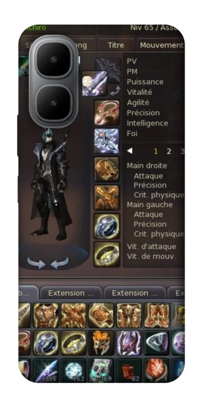 Чохол на Infinix Smart 10 Character Menu ver.1 фото 1 з 1