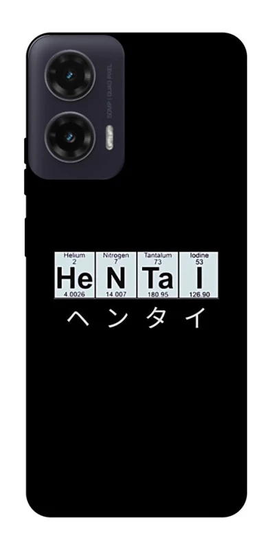 Чехол на Motorola Moto G35 Хентай фото 1 из 1