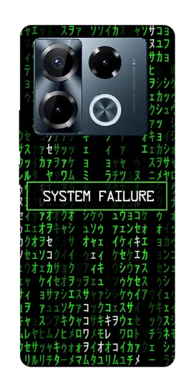 Чехол на Infinix Note 40 Pro 4G Matrix system failure фото 1 Чехол на Infinix Note 40 Pro 4G Matrix system failure фото 1 из 1