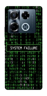 Чехол на Infinix Note 40 Pro 4G Matrix system failure фото 1 Чехол на Infinix Note 40 Pro 4G Matrix system failure фото 1 из 1