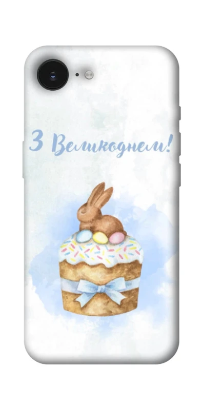 Чехол на Apple iPhone 17e (6.1") Easter ver.8 фото 1 из 1