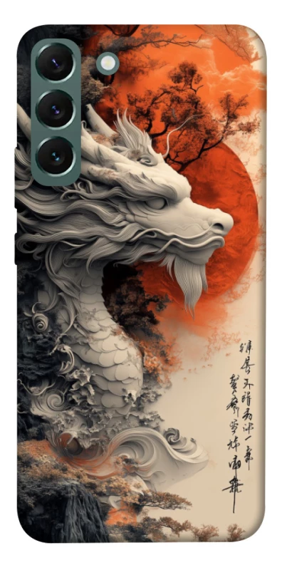 Чохол на Samsung Galaxy S22+ white dragon фото 1 з 1