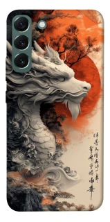 Чохол на Samsung Galaxy S22+ white dragon фото 1 з 1