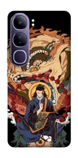 Чохол на Vivo Y300 Suguru Geto фото 1 з 1