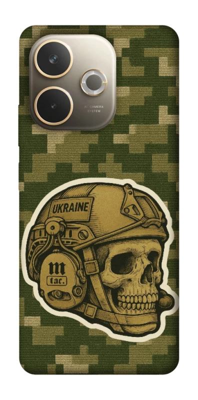 Чехол на Oppo A5 Pro 4G Cranium фото 1 из 1