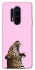Чохол на OnePlus 8 Pro Leopard Meow фото 1 з 1