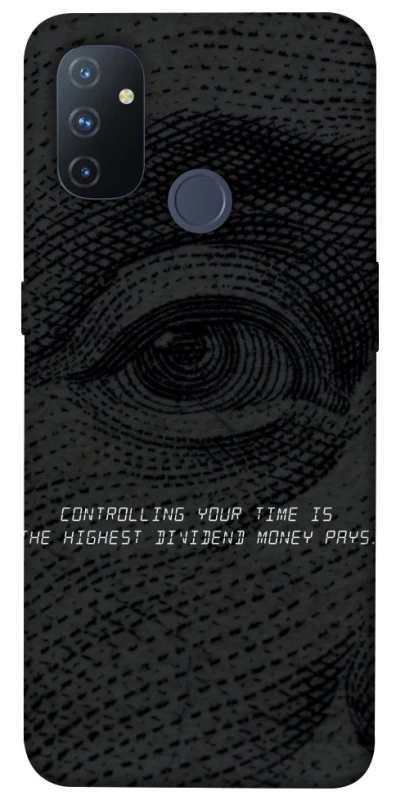 Чохол на OnePlus Nord N100 Контроль фото 1 з 1