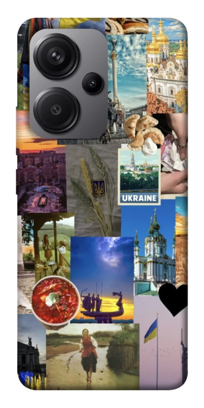Чехол на Xiaomi Redmi Note 13 Pro+ Ukraine style ver.1 фото 1 из 1
