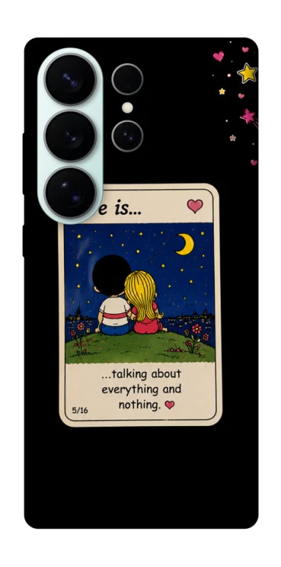 Чохол на Samsung Galaxy S26 Ultra Love is ver.6 фото 1 з 1
