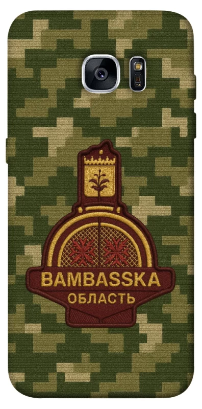 Чохол на Samsung G935F Galaxy S7 Edge Bambaska фото 1 з 1