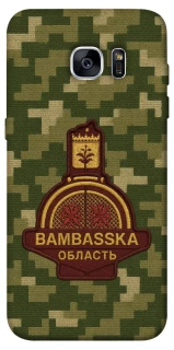 Чохол на Samsung G935F Galaxy S7 Edge Bambaska фото 1 з 1