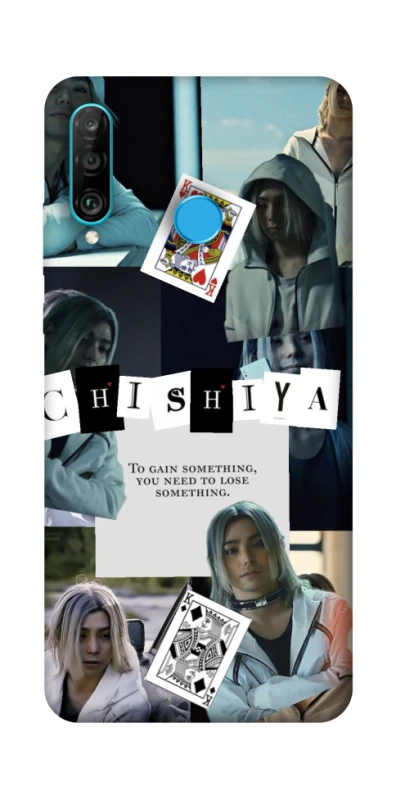 Чохол на Huawei P30 lite Alice in Borderland ver.4 фото 1 з 1