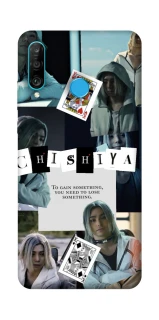 Чехол на Huawei P30 lite Alice in Borderland ver.4 фото 1 из 1