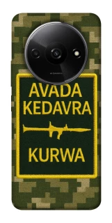 Чехол на Xiaomi Redmi A3 Avada Kedavra фото 1 из 1