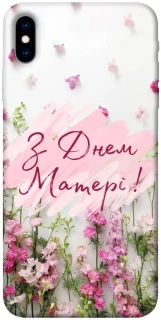 Чехол на Apple iPhone X (5.8") Mother's Day ver.3 фото 1 из 1