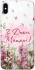 Чехол на Apple iPhone X (5.8") Mother's Day ver.3 фото 1 из 1