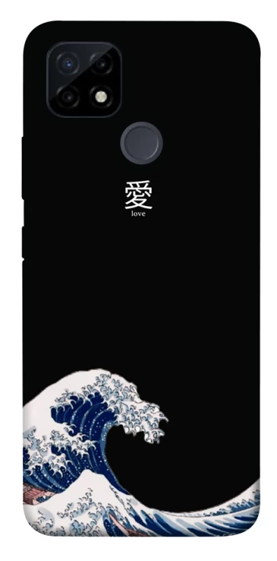 Чохол на Realme C12 Japa wave фото 1 з 1