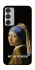 Чохол на Samsung Galaxy M35 Not My Problem фото 1 з 1