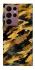 Чехол на Samsung Galaxy S22 Ultra camouflage v3 фото 1 из 1