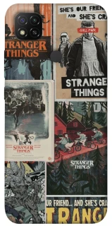 Чохол на Xiaomi Redmi 9C Stranger Things ver.15 фото 1 з 1