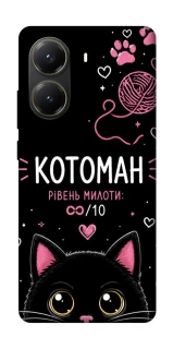 Чехол на Xiaomi Poco X6 Pro Котоман фото 1 из 1
