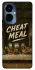 Чехол на TECNO Camon 19 Pro Cheat Meal фото 1 из 1