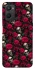 Чехол на Oppo A96 Черепа и розы фото 1 из 1