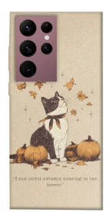 Чехол на Samsung Galaxy S22 Ultra Autumn vibes ver.3 фото 1 Чехол на Samsung Galaxy S22 Ultra Autumn vibes ver.3 фото 1 из 1
