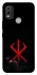 Чохол на Nokia C21 Plus Berserk Red Logo фото 1 з 1