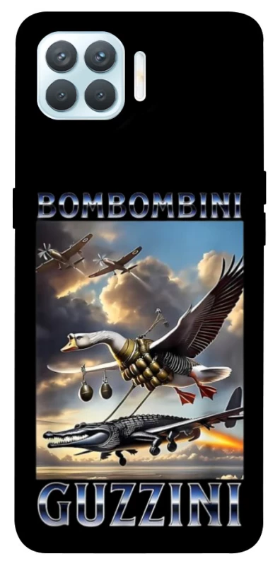 Чехол на Oppo F17 Pro Bombombini Gusini фото 1 из 1