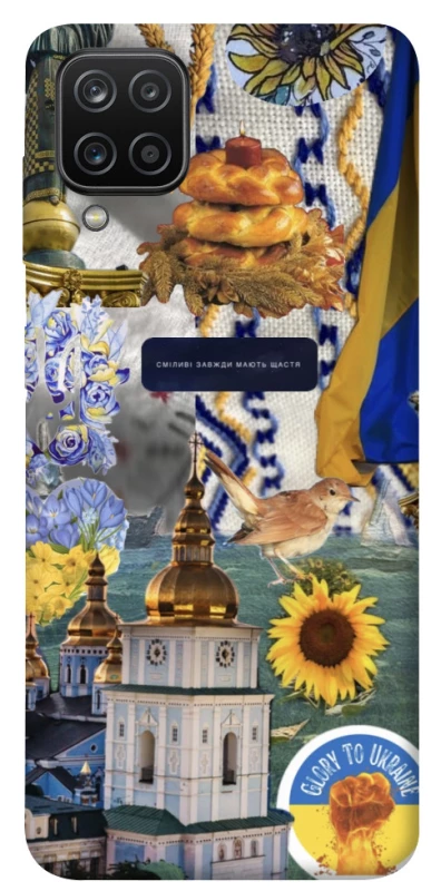 Чохол на Samsung Galaxy A12 Ukraine style ver.5 фото 1 з 1