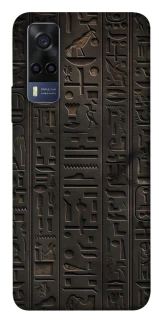 Чохол на Vivo Y53s Hieroglyphs фото 1 з 1