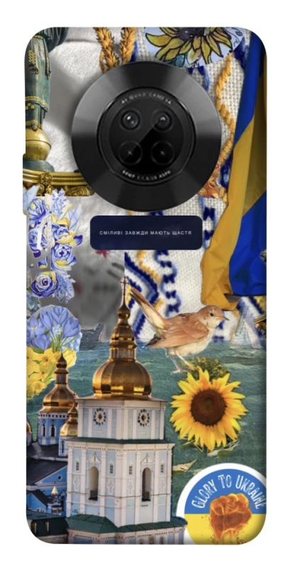 Чохол на Huawei Y9a Ukraine style ver.5 фото 1 з 1