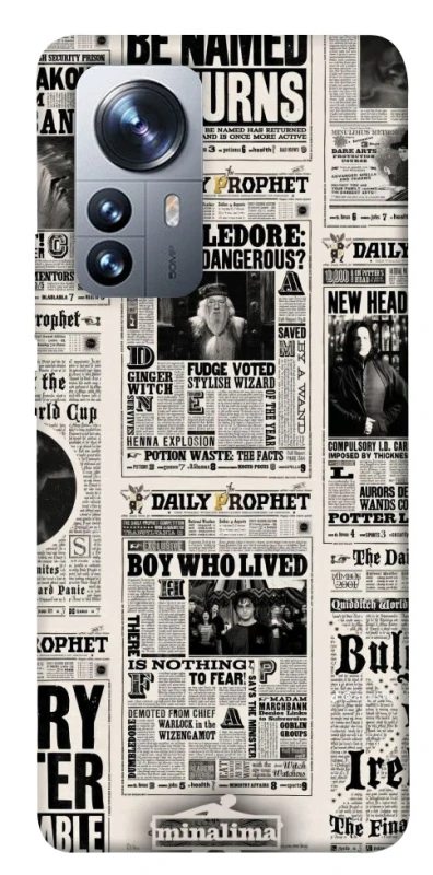 Чохол на Xiaomi 12 / 12X Harry Potter newspaper фото 1 з 1