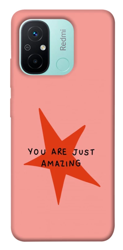 Чохол на Xiaomi Redmi 12C / Poco C55 Amazing фото 1 з 1